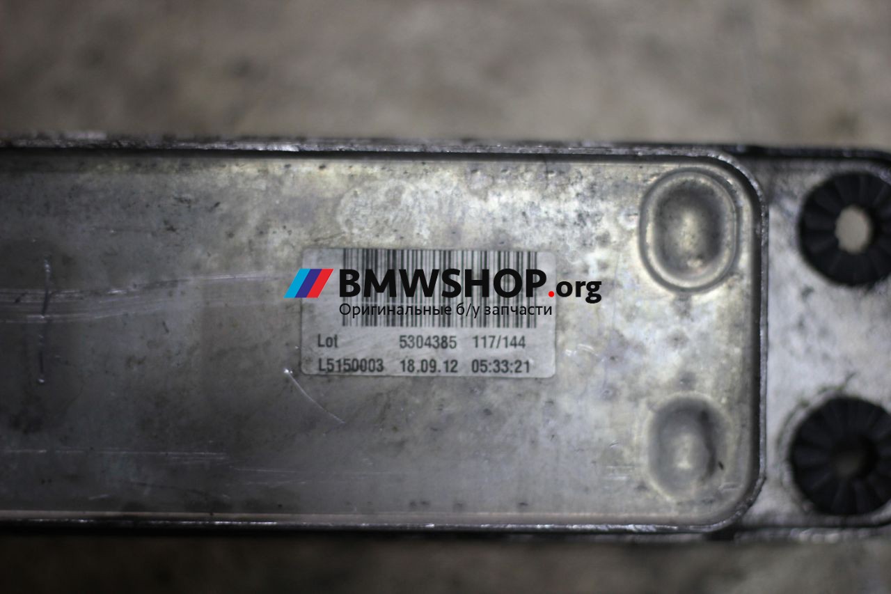радиатор АКПП BMW X5 E70 [рестайлинг] 2012, 3.0 л., бензин, АКПП, shwarz 2 (668), внедорожник 5 дв., 7553389