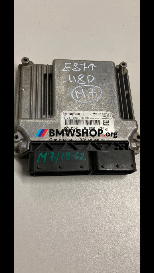 блок управления двигателем BMW 1 серия E81/E82/E87/E88 [рестайлинг] 2008, 2.0 л., N47 D20 A, дизель, АКПП, хетчбэк 5 дв., 13618506434