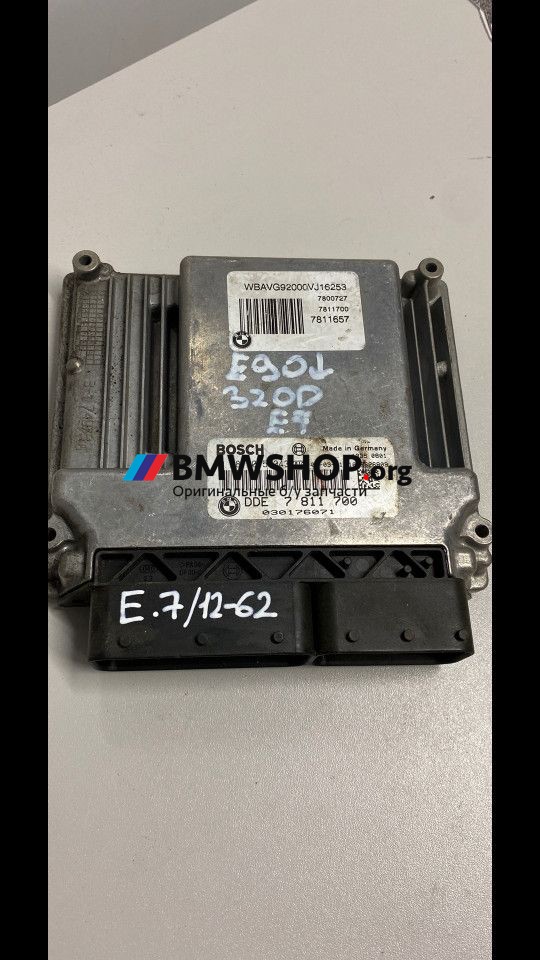блок управления двигателем BMW 3 серия E90/E91/E92/E93 2007, 2.0 л., N47 D20 A, дизель, АКПП, седан, 13617811700
