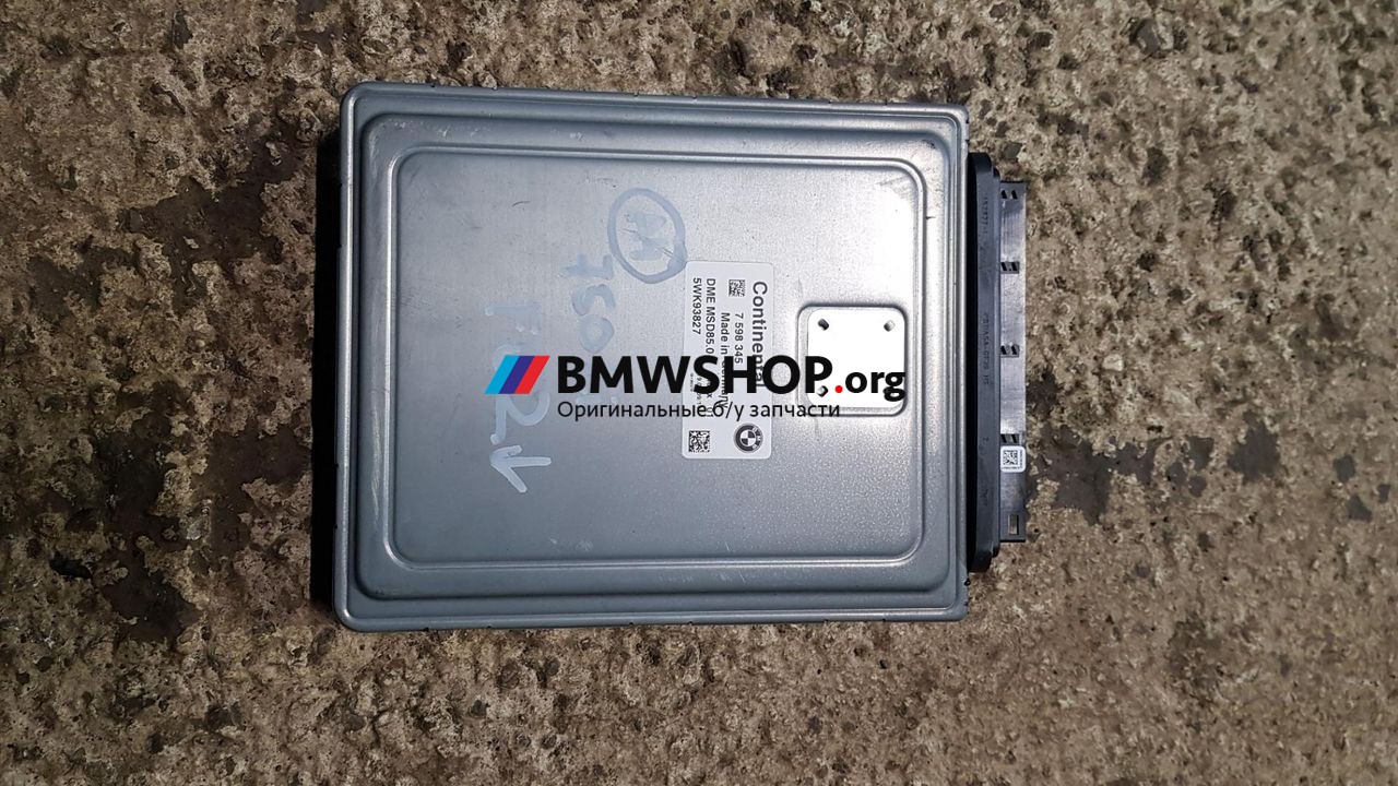 блок управления двигателем BMW 7 серия F01/F02 2010, 4.4 л., N63 B44 A, бензин, АКПП, седан, 12147598345