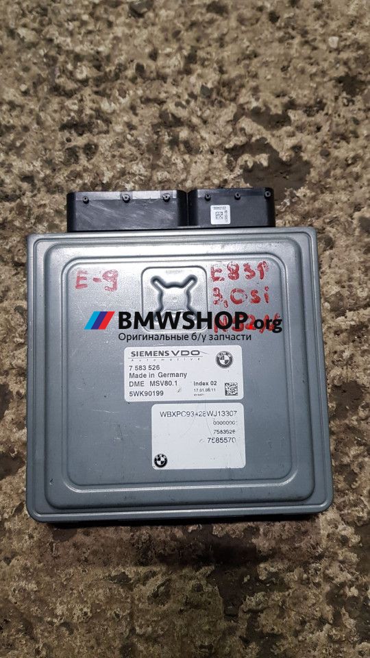 блок управления двигателем BMW X3 E83 [рестайлинг] 2008, 3.0 л., N52 B30 A, бензин, АКПП, внедорожник 5 дв., 12147583526