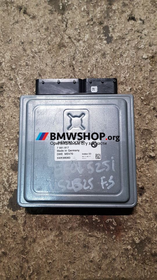 блок управления двигателем BMW 5 серия E60/E61 2006, 3.0 л., N52 B30 A, бензин, АКПП, седан, 12147561817