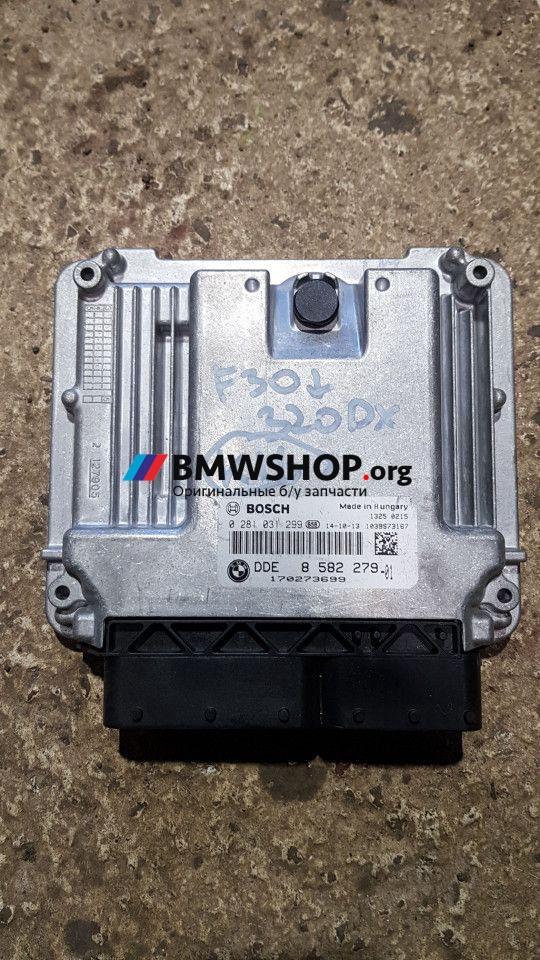 блок управления двигателем BMW 3 серия F30/F31/F34 2014, 2.0 л., N47 D20 C, дизель, АКПП, седан, 8582279