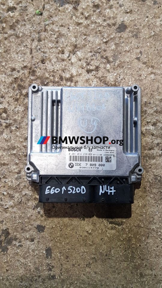 блок управления двигателем BMW 5 серия E60/E61 [рестайлинг] 2008, 2.0 л., N47 D20 A, дизель, АКПП, седан, 13617809000
