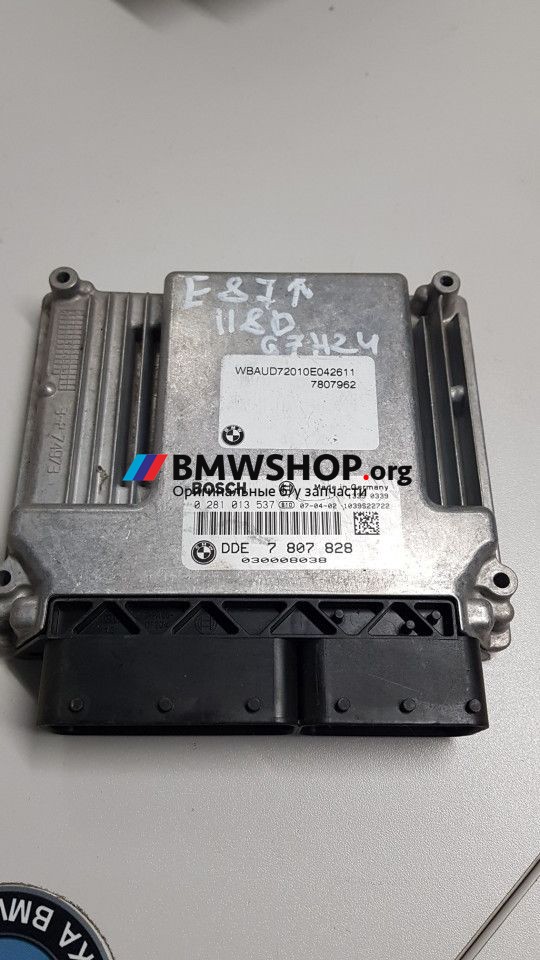 блок управления двигателем BMW 1 серия E81/E82/E87/E88 [рестайлинг] 2008, 2.0 л., N47 D20 A, дизель, АКПП, хетчбэк 5 дв., 13617807828