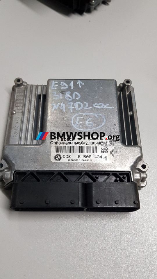 блок управления двигателем BMW 3 серия E90/E91/E92/E93 [рестайлинг] 2009, 2.0 л., N47 D20 C, дизель, АКПП, седан, 13618506434