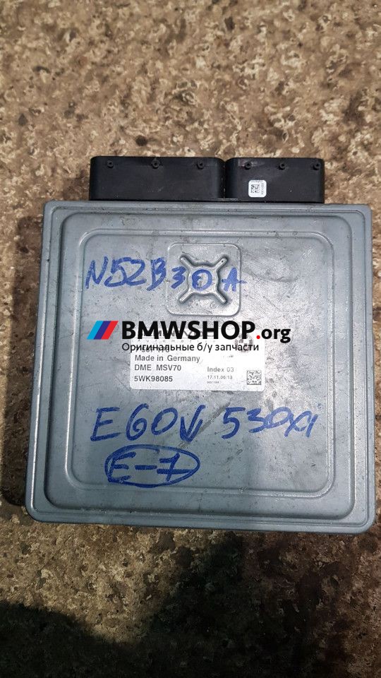 блок управления двигателем BMW 5 серия E60/E61 2007, 3.0 л., N52 B30 A, бензин, АКПП, седан, 12147567178