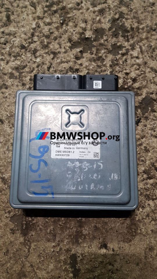 блок управления двигателем BMW 3 серия E90/E91/E92/E93 [рестайлинг] 2009, 2.0 л., N43 B20 A, бензин, АКПП, седан, 12147599881