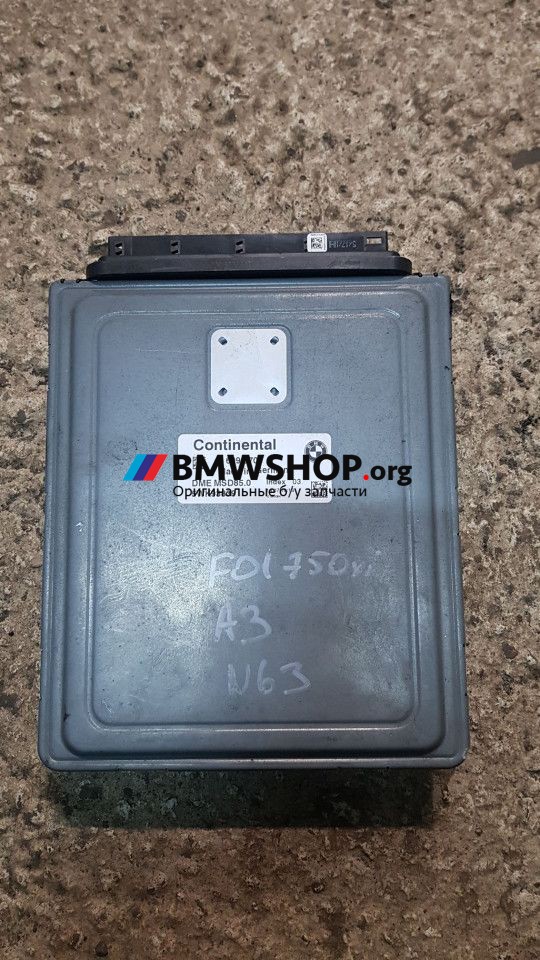 блок управления двигателем BMW 7 серия F01/F02 2010, 4.4 л., N63 B44 A, бензин, АКПП, седан, 12147609670