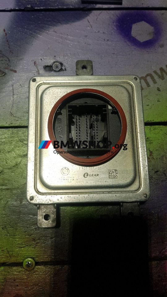 блок розжига ксенона BMW X5 G05 2019, 3.0 л., B57 D30 A, дизель, АКПП, black-sapphire metallic (475), внедорожник 5 дв., правый руль, 7933357