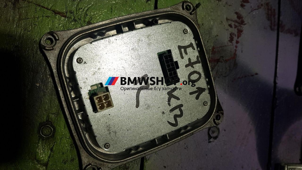 блок розжига ксенона BMW X5 E70 [рестайлинг] 2012, 3.0 л., бензин, АКПП, shwarz 2 (668), внедорожник 5 дв., 7263052