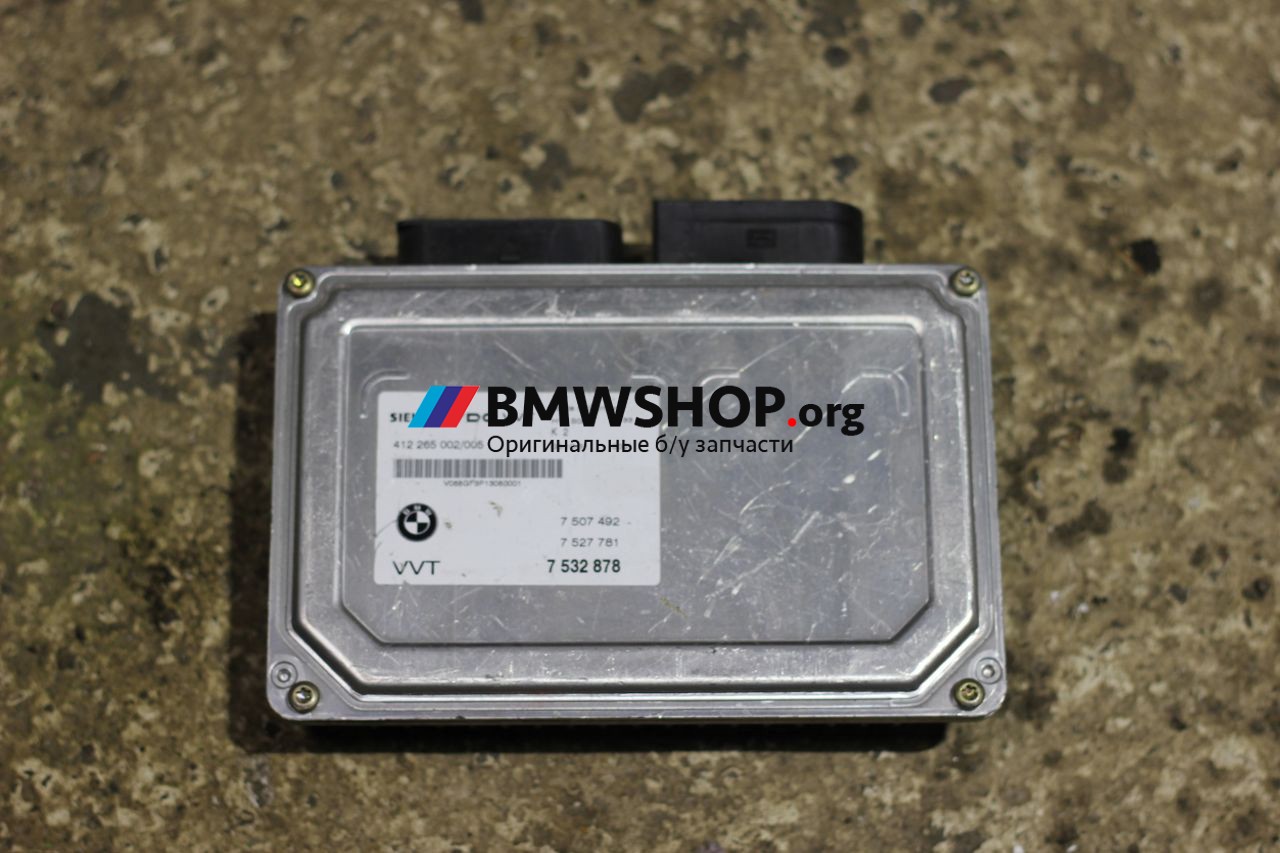Блок управления Valvetronic (валвотроник) BMW X5 E53 [рестайлинг] 2005, 4.4 л., N62 B44, бензин, 7532878