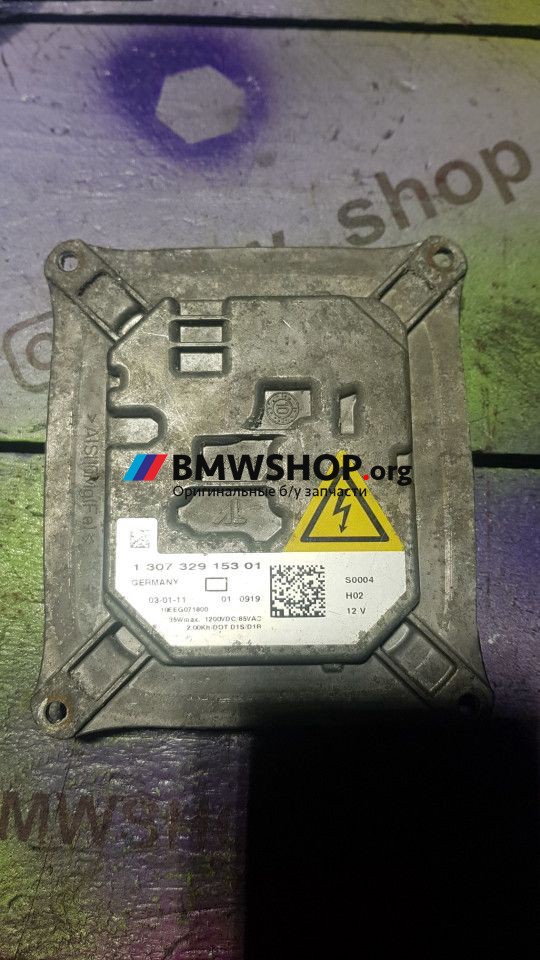 блок розжига ксенона BMW X5 E70 2007, 1307329153