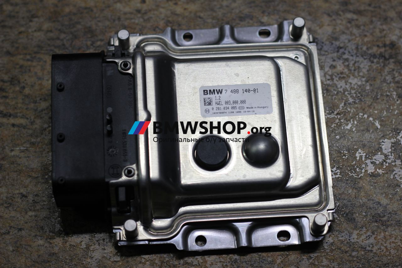 блок управления AdBlue BMW 7 серия G11/G12 2018, 4.0 л., дизель, АКПП, 475 цвет, седан, 7488140