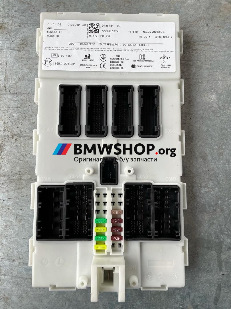 блок комфорта BMW 4 серия F32/F33 [рестайлинг] 2020, 2.0 л., B47 D20 A, дизель, АКПП, 9438731, 61359438731