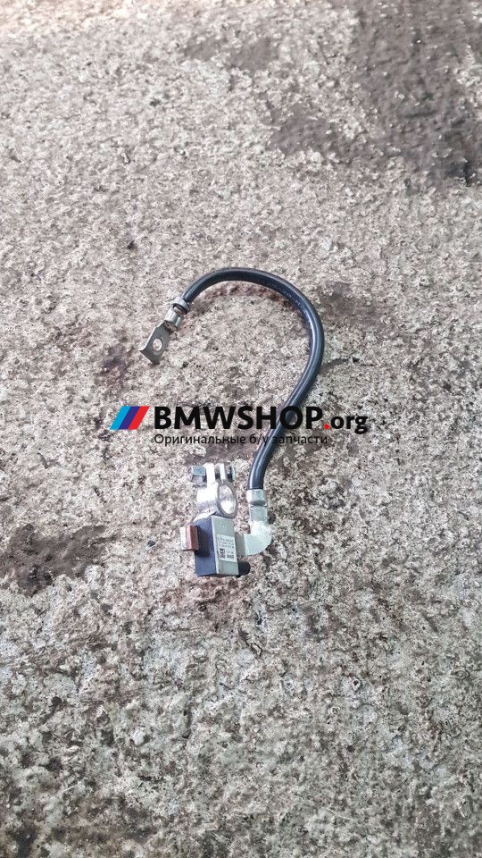 минусовой провод аккумулятора BMW 4 серия F32/F33 [рестайлинг] 2020, 2.0 л., B47 D20 A, дизель, АКПП, 9117877