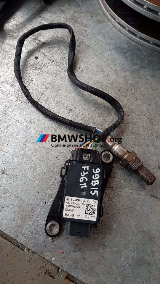 Датчик NOx BMW 4 серия F32/F33 [рестайлинг] 2020, 2.0 л., B47 D20 A, дизель, АКПП, 8580408