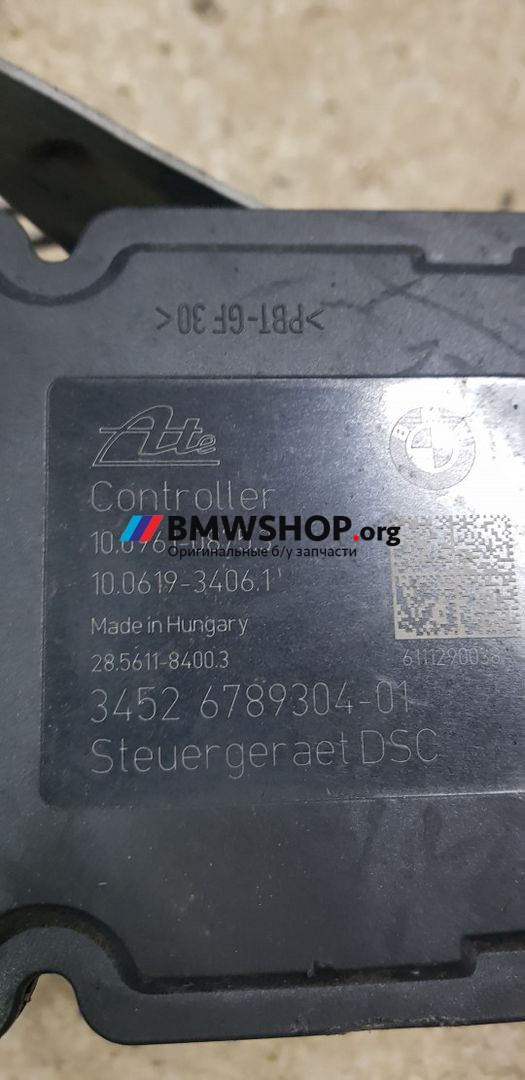 блок ABS BMW 3 серия E90/E91 [рестайлинг] 2010, 3.0 л., N57 D30 A, дизель, МКПП, седан, 6789304