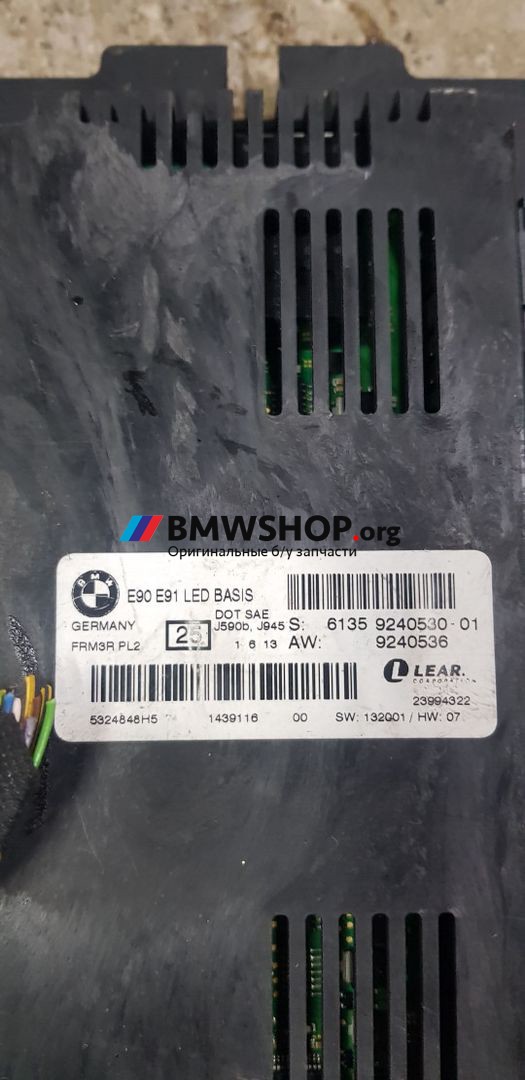блок управления светом BMW 3 серия E90/E91 [рестайлинг] 2010, 3.0 л., N57 D30 A, дизель, МКПП, седан, 9240530