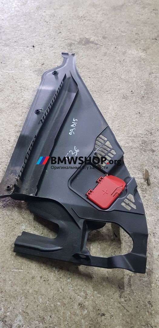 дождевик BMW 4 серия F32/F33 [рестайлинг] 2020, 2.0 л., B47 D20 A, дизель, АКПП, 9333842