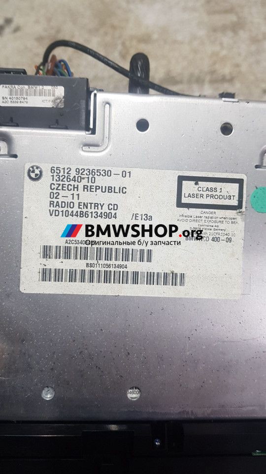 магнитола BMW 3 серия E90/E91/E92/E93 [рестайлинг] 2008, 2.0 л., N47 D20 C, дизель, АКПП, купе, 9236530