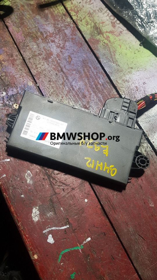 Иммобилайзер BMW 3 серия E90/E91/E92/E93 [рестайлинг] 2008, 2.0 л., N47 D20 C, дизель, АКПП, купе, 9237047