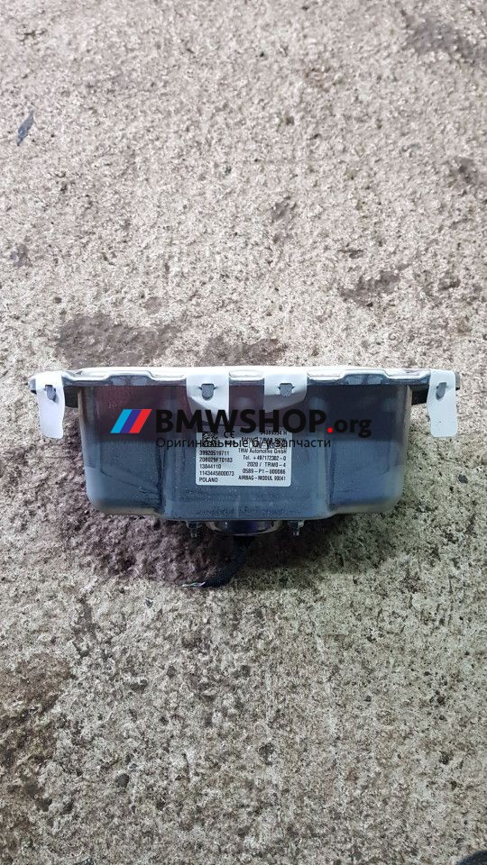 подушка безопасности пассажира BMW M2 F87 [рестайлинг] 2020, 3.0 л., S55 B30 A, бензин, робот, купе, задний привод, правый руль, 72129205197, 9205197