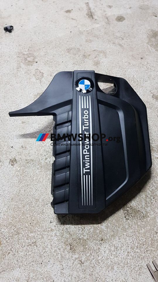 декоративная крышка двигателя BMW 6 серия F12/F13 [рестайлинг] 2017, 3.0 л., N55 B30 A, бензин, АКПП, кабриолет, 7607447, 8658460
