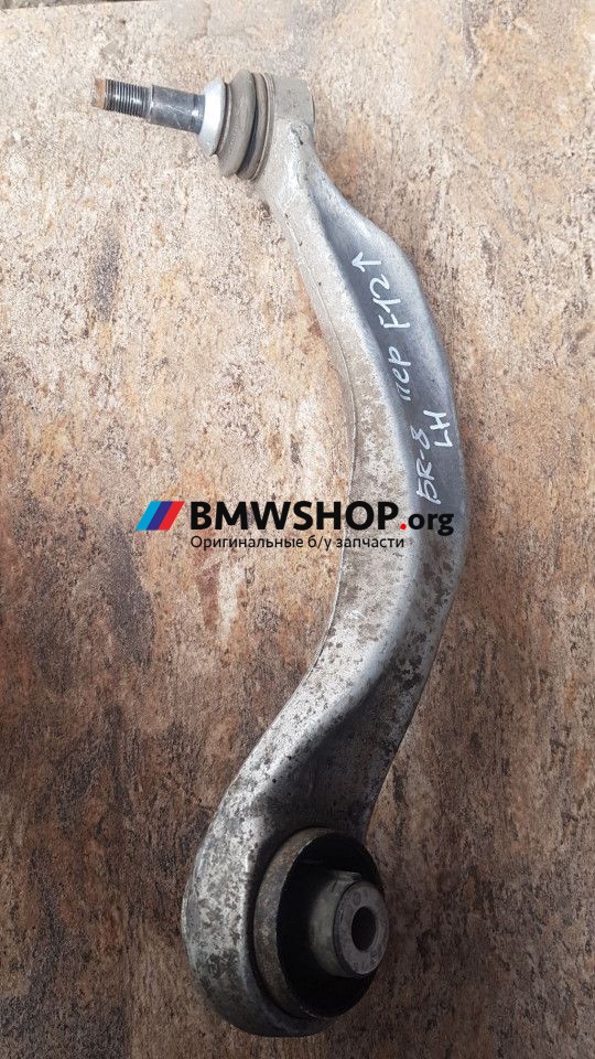 рычаг передний левый BMW 6 серия F12/F13 [рестайлинг] 2017, 3.0 л., N55 B30 A, бензин, АКПП, кабриолет, 31126775971