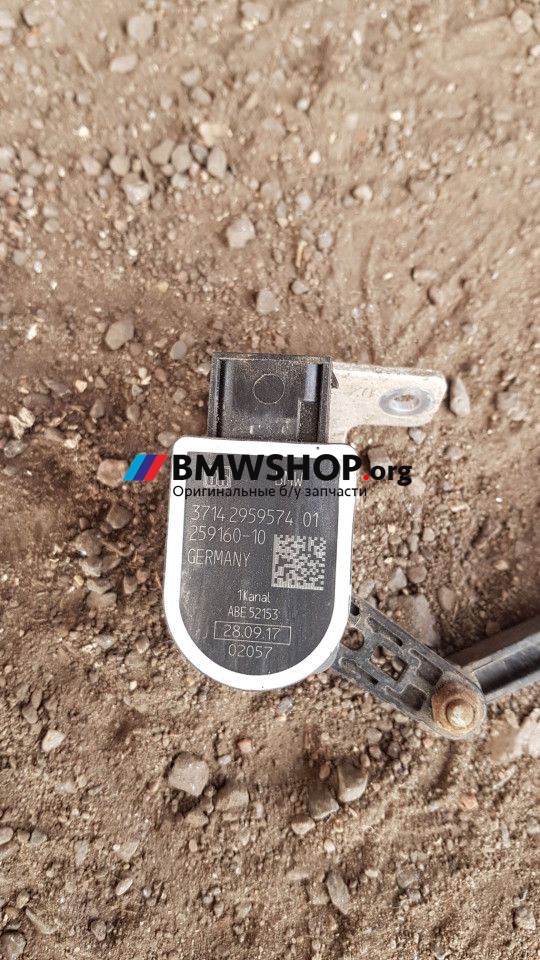 датчик дорожного просвета BMW 6 серия F12/F13 [рестайлинг] 2017, 3.0 л., N55 B30 A, бензин, АКПП, кабриолет, 37142959574
