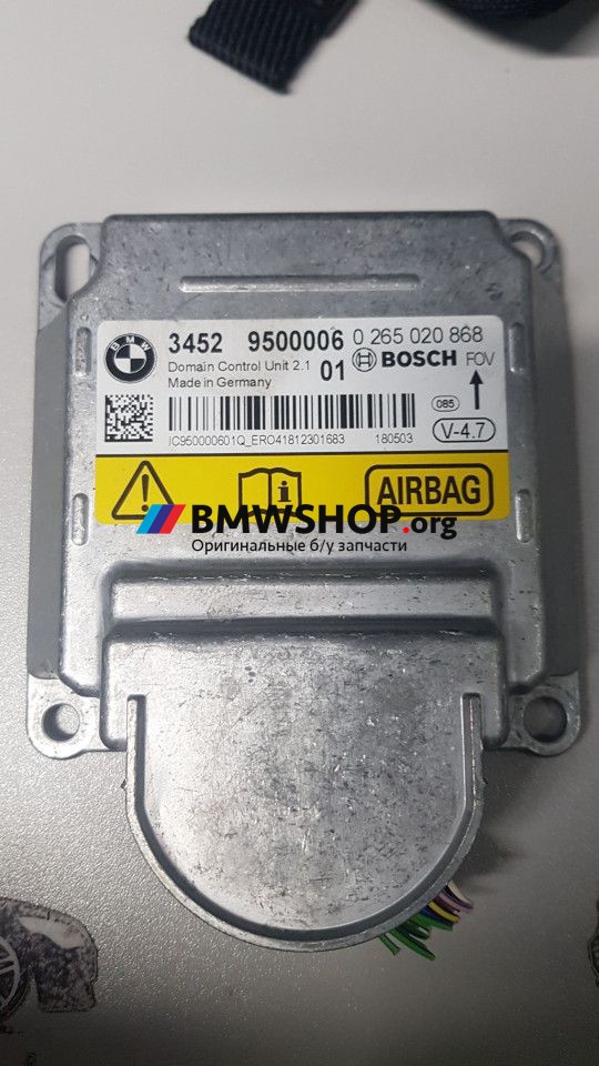 блок AirBag BMW X6 F16 2018, 3.0 л., дизель, белый, 9500006
