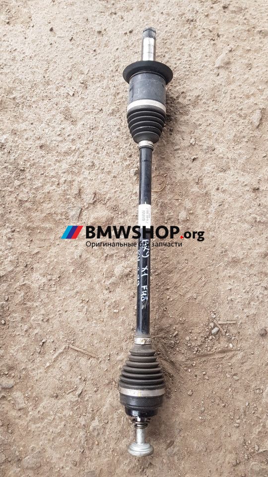 полуось задняя (приводной вал, ШРУС) BMW X1 F48 2017, 2.0 л., дизель, АКПП, серебристый , 7646867