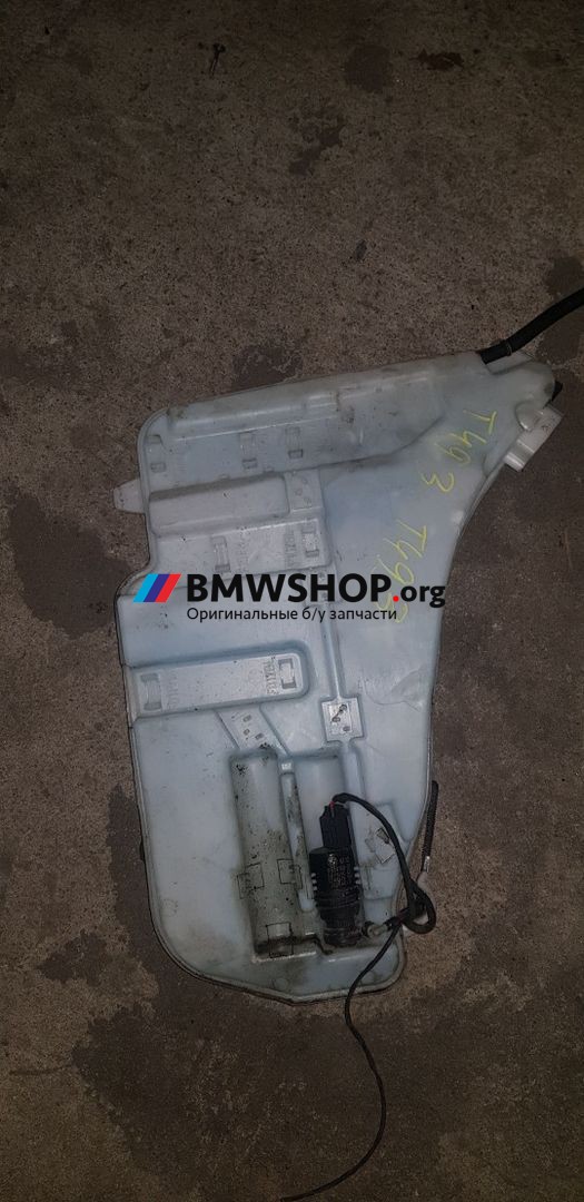 бачок омывателя BMW 6 серия F12/F13 [рестайлинг] 2017, 4.0 л., дизель, АКПП, 7269663