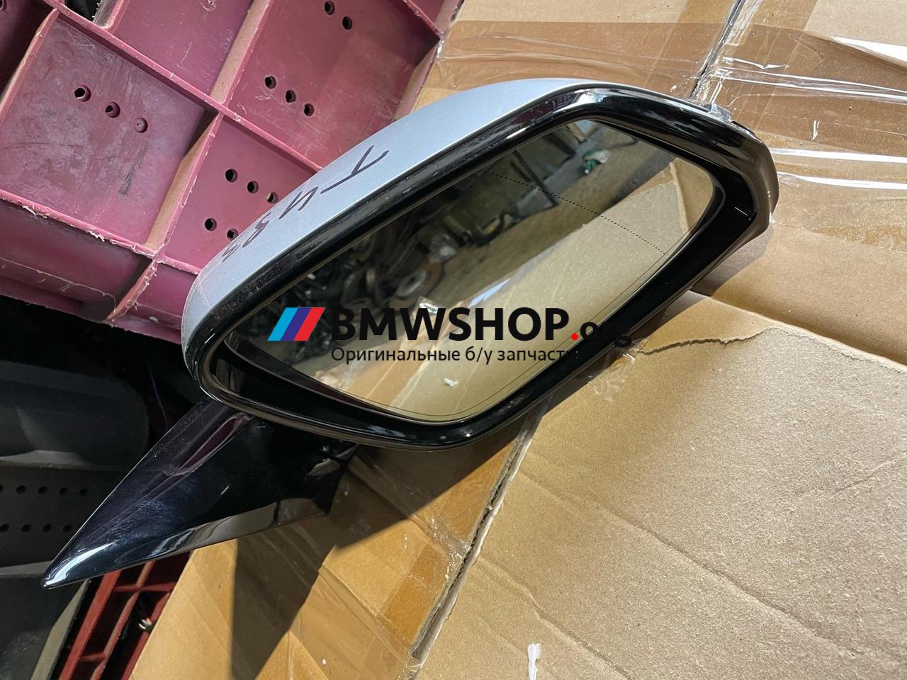 зеркало наружное правое BMW 6 серия F12/F13 [рестайлинг] 2017, 4.0 л., дизель, АКПП, 51167394128, 7394128