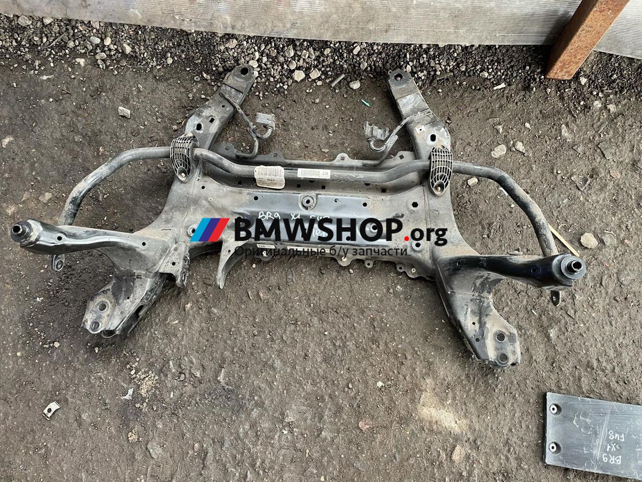 балка подвески передняя (подрамник) BMW X1 F48 2017, 2.0 л., дизель, АКПП, серебристый , 6853912, 6872729