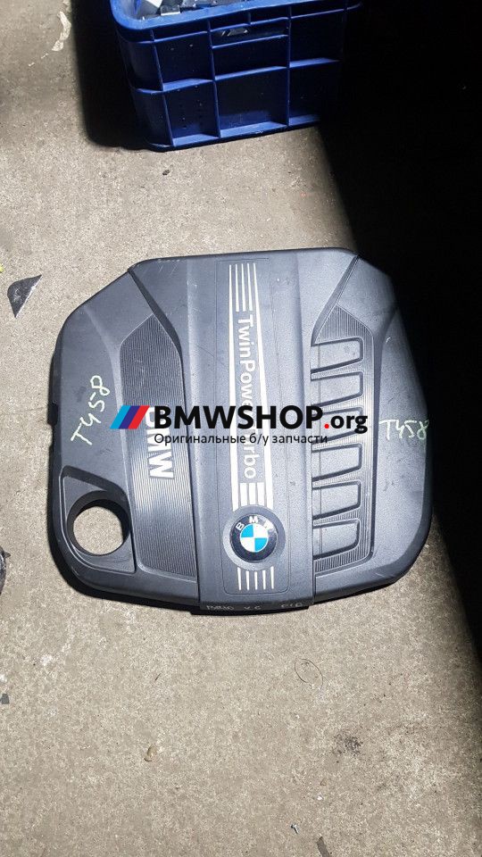 декоративная крышка двигателя BMW X6 F16 2018, 3.0 л., дизель, белый, 8513452