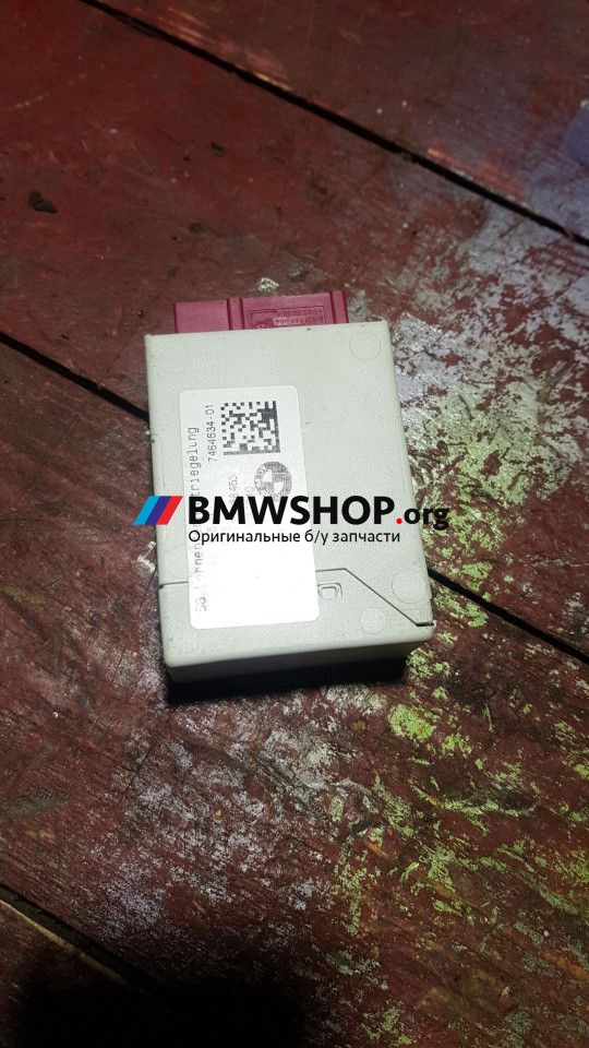 блок управления сиденьем BMW X1 F48 2017, 2.0 л., дизель, АКПП, серебристый , 7464634
