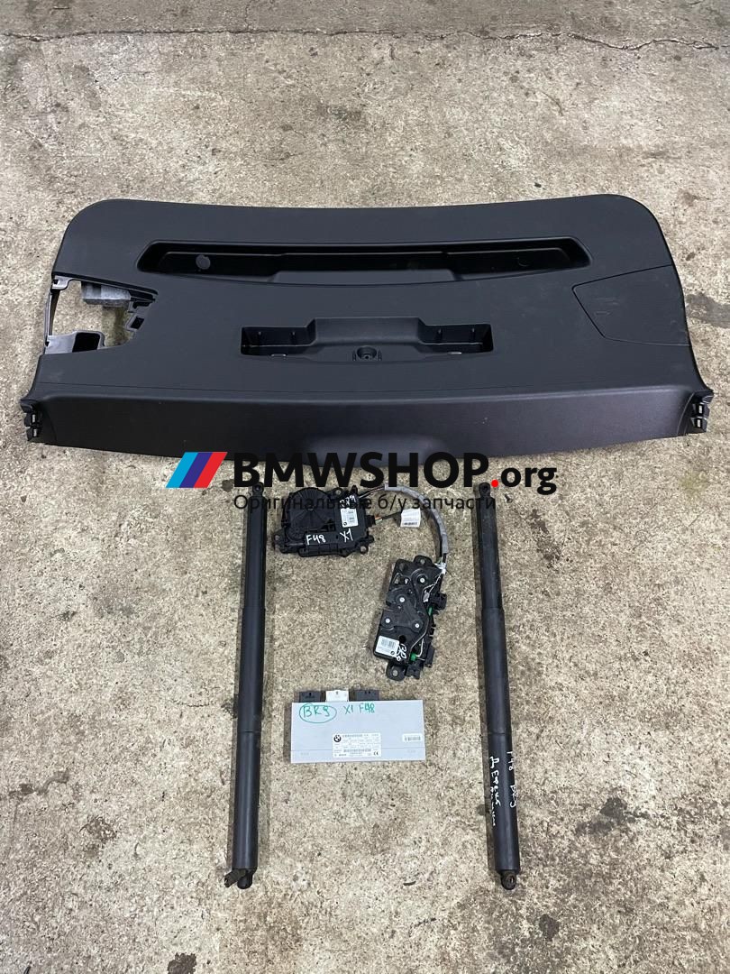 комплект электропривода крышки багажника BMW X1 F48 2017, 2.0 л., дизель, АКПП, серебристый , 61357412610, 7412610, 7374006, 51247350837