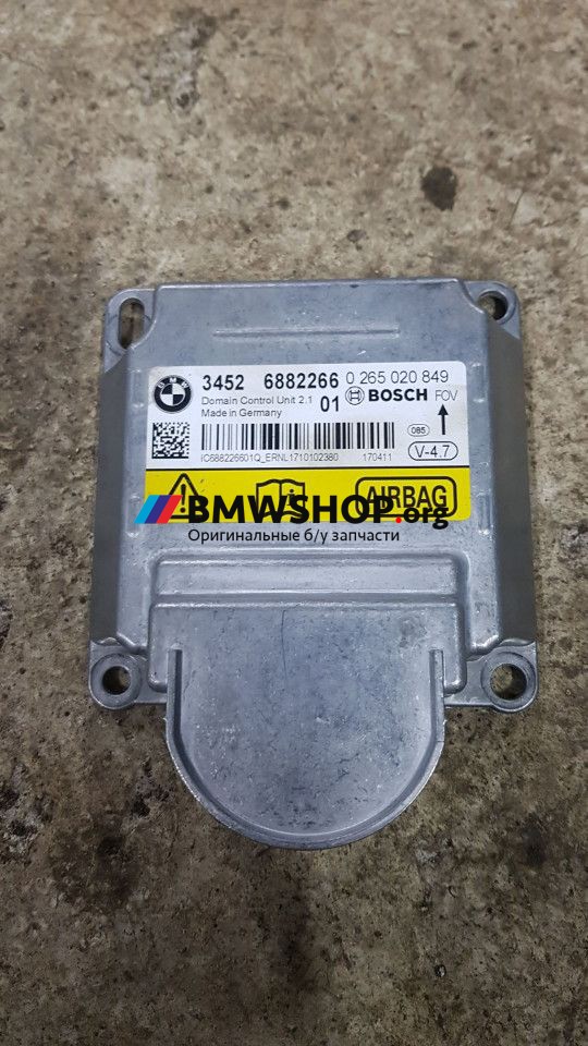 блок AirBag BMW X5 F15 2018, 4.0 л., дизель, АКПП, 6882266