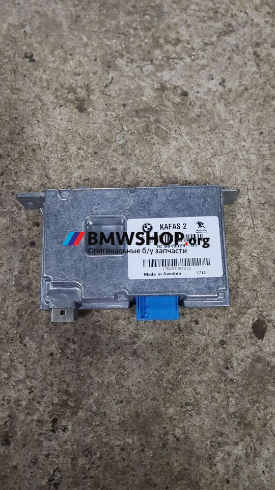 блок управления системы KaFAS BMW X5 F15 2018, 4.0 л., дизель, АКПП, 6819329