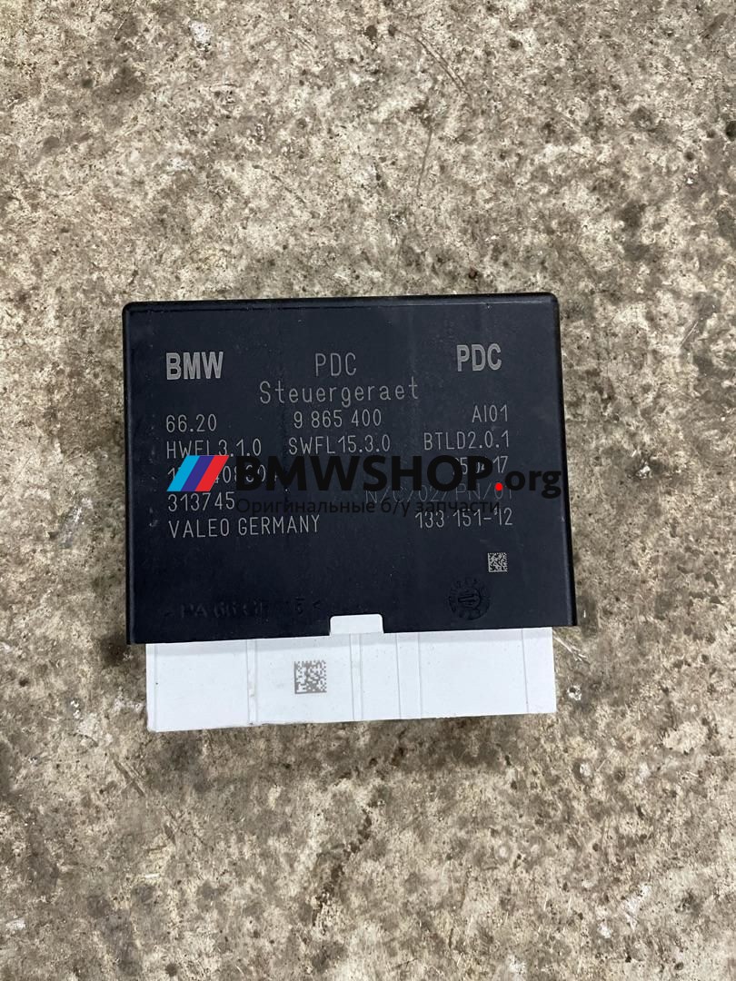 блок управления парктрониками BMW X5 F15 2018, 4.0 л., дизель, АКПП, 66209865400, 9865400