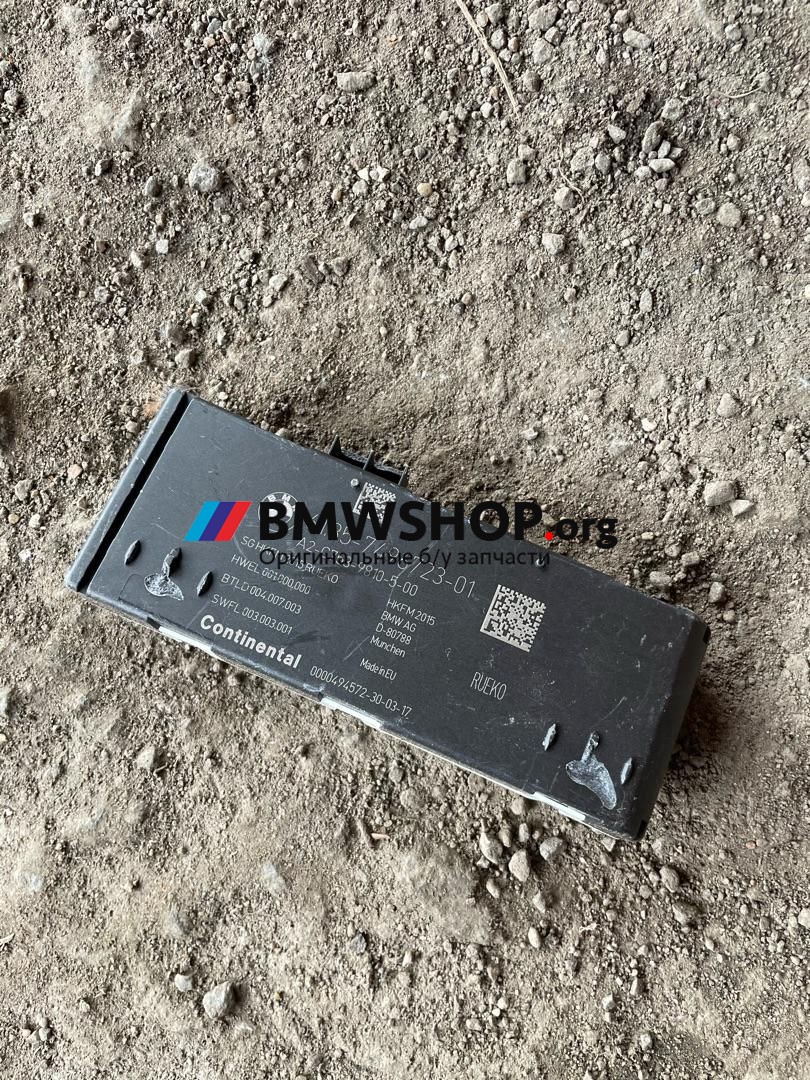 блок управления крышкой багажника BMW X5 F15 2018, 4.0 л., дизель, АКПП, 61357496723, 7496723