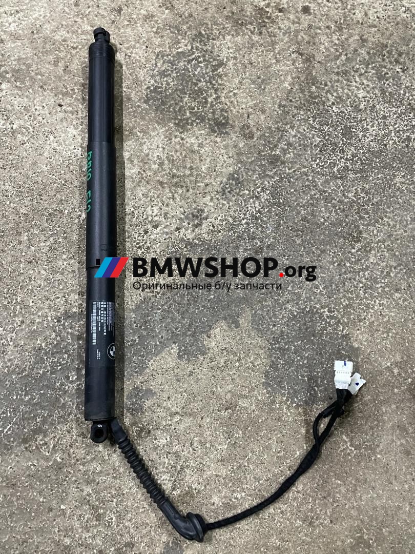 амортизатор крышки багажника (3-5 двери) BMW X5 F15 2018, 4.0 л., дизель, АКПП, 7449810
