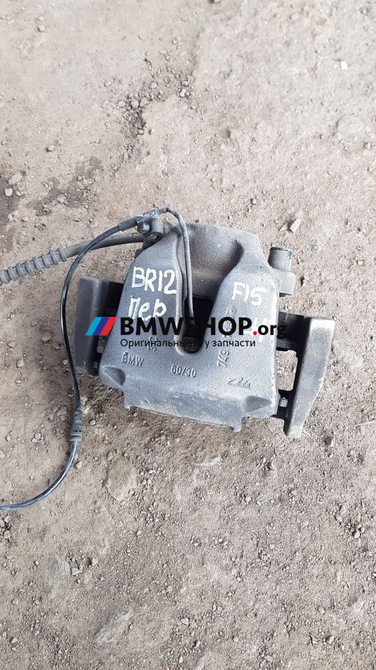 суппорт передний левый BMW X5 F15 2018, 4.0 л., дизель, АКПП, 34116776783, 6776783