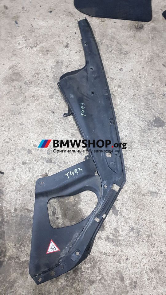 планка под капот BMW 6 серия F12/F13 [рестайлинг] 2017, 4.0 л., дизель, АКПП, 7211929