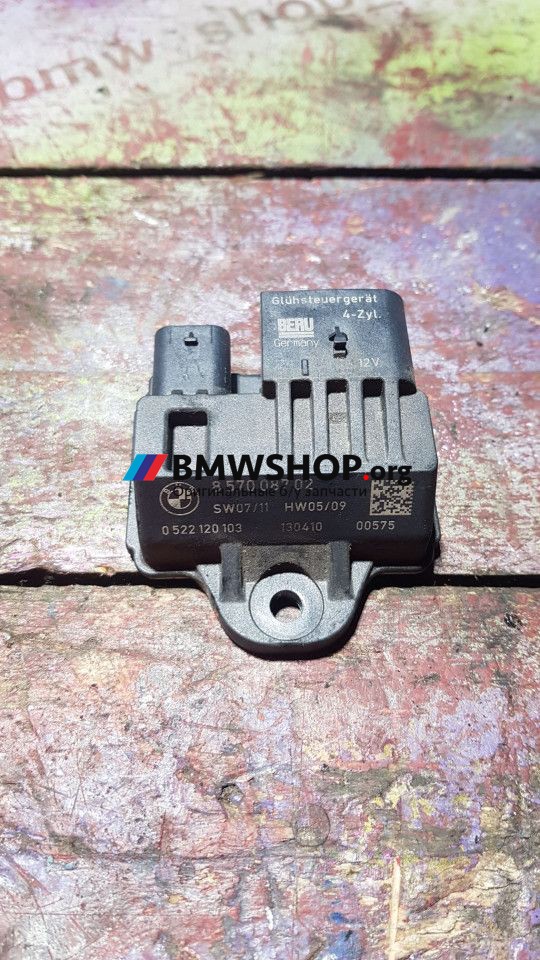 реле накала свечей BMW 3 серия F30/F31/F34 2013, 2.0 л., дизель, АКПП, седан, правый руль, 8570087