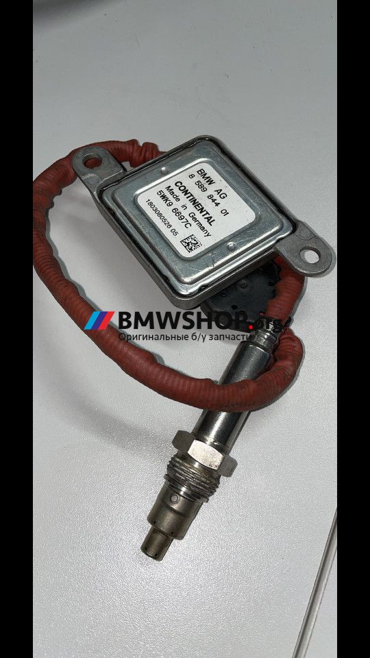 лямбда-зонд BMW X5 F15 2018, 3.0 л., дизель, АКПП, а96, внедорожник 5 дв., правый руль, 8589844