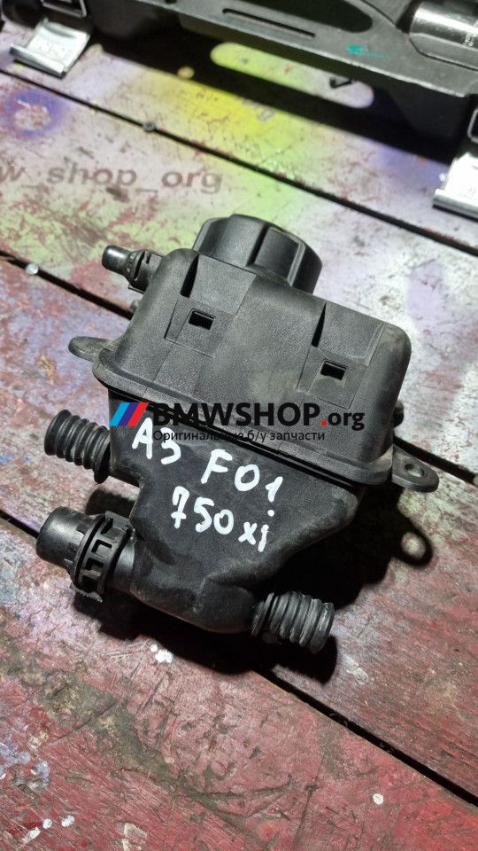 бачок расширительный BMW 7 серия F01/F02 2010, 4.4 л., бензин, АКПП, schwarz 2 (668), седан, 7575578