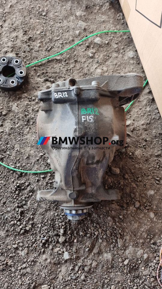 редуктор заднего моста BMW X5 F15 2018, 4.0 л., дизель, АКПП, 33107636996, 7636996