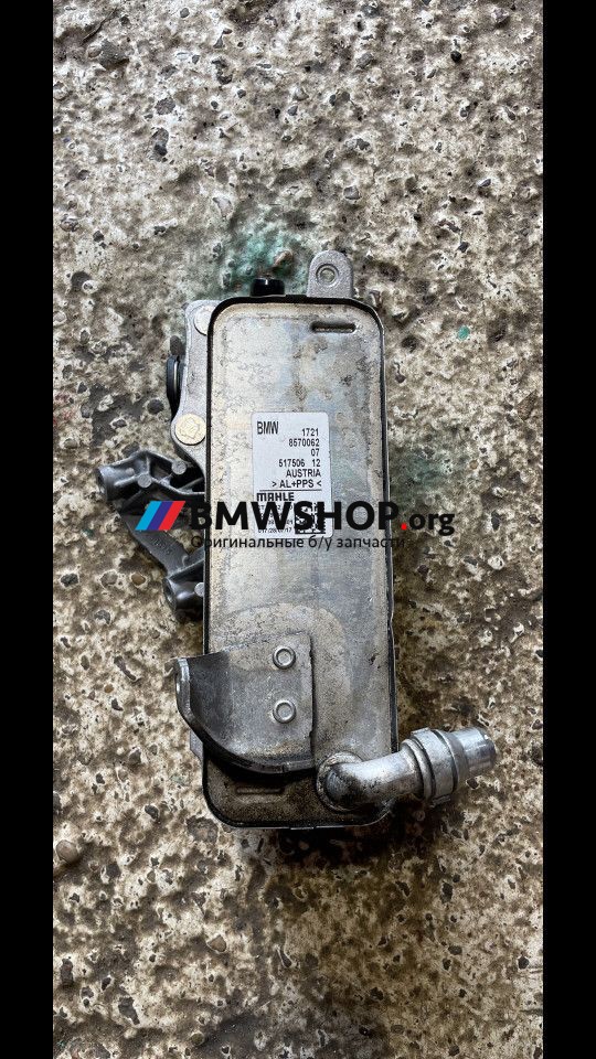 радиатор АКПП BMW 7 серия G11/G12 2018, 4.0 л., дизель, АКПП, 475 цвет, седан, 17218570062